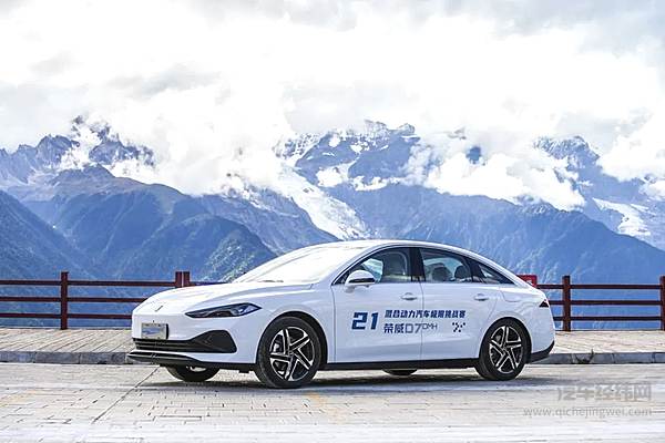 上汽荣威D7 DMH夺得混动汽车极限挑战赛双料冠军