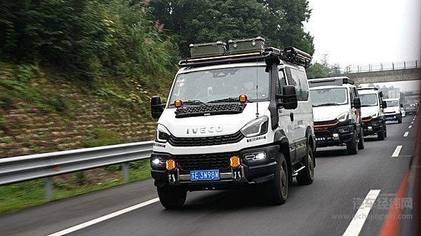 越野越行 依维柯欧霸·山海川西之行正式启程