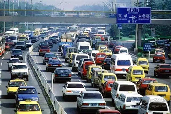 中国微面沉沦史