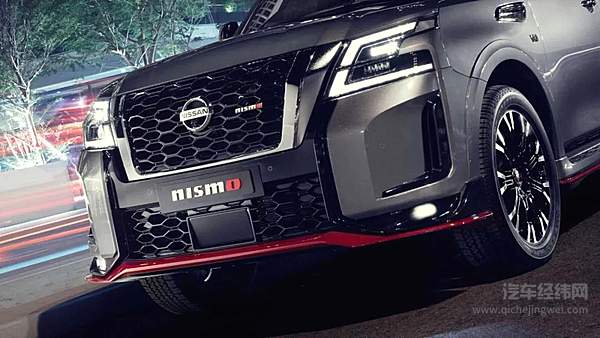 灵活的庞然大物 新款日产途乐Nismo上市
