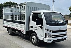 上汽躍進(jìn)福星S系 S100V 130馬力 4X2 4.2米 倉柵式國六微卡載貨車 (蒙沃變速箱)(SH5043CCYPFDCNZ1)