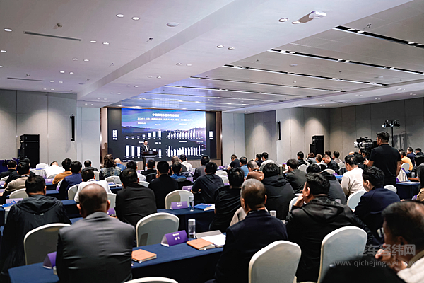 仰望商业研究院成立与企业家用户共谋发展