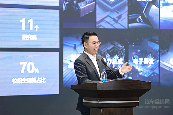 仰望商业研究院成立与企业家用户共谋发展