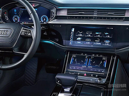 全新奥迪A8L不仅“玩灯”还“玩屏” 这是要“闪瞎”的节奏么？！