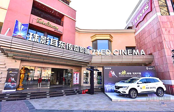 与迪士尼联合上演“绝地武士”， 2018款科雷傲炫酷上市