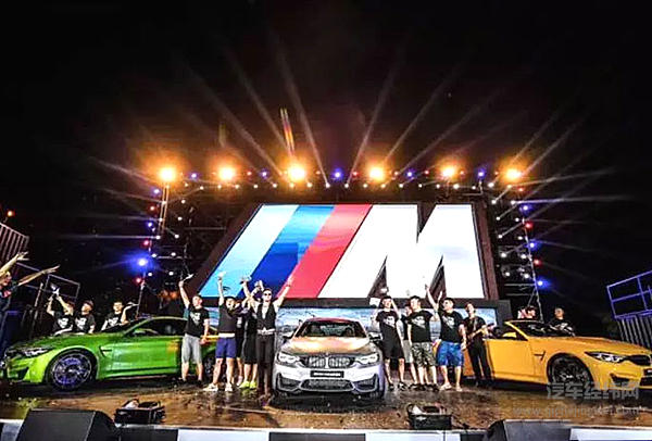 宝马启动“进攻”模式，强化豪华汽车行业先锋地位