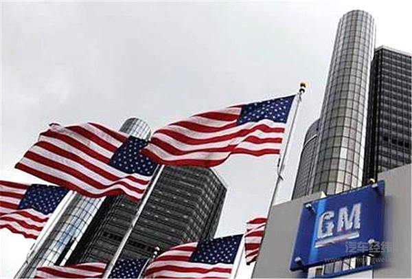 中美贸易休战后 汽车成为首个暂停加税的商品