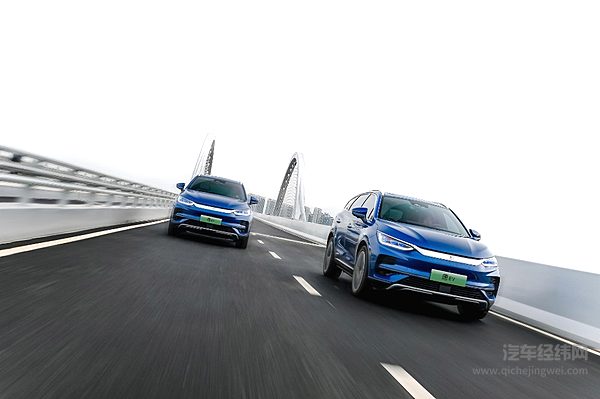 比亚迪造手表、蔚来造手机 汽车厂商为什么热衷电子产品？