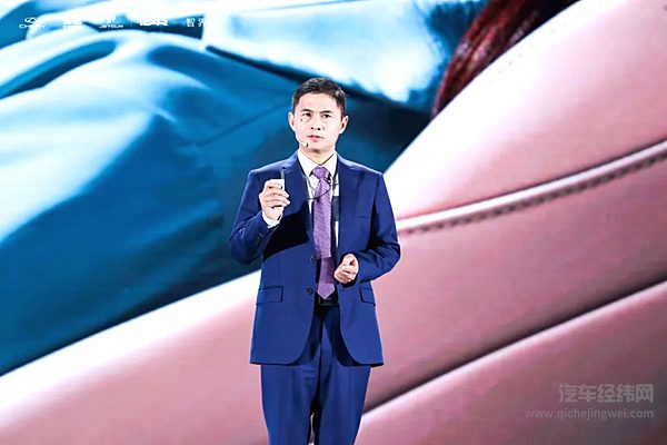 科技智驭未来2024奇瑞全球创新大会盛大开幕