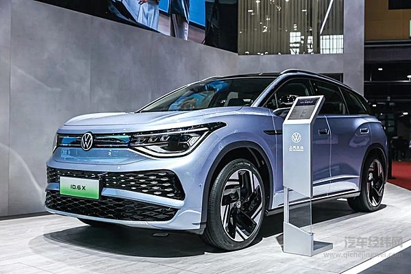 持续引入国产新能源汽车平台 大众的布局带来了哪些启示？