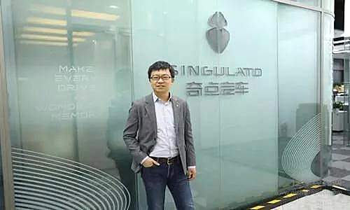 造车新势力海外融资沉浮记