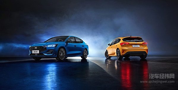 福特福克斯即将停产 一个时代结束了？