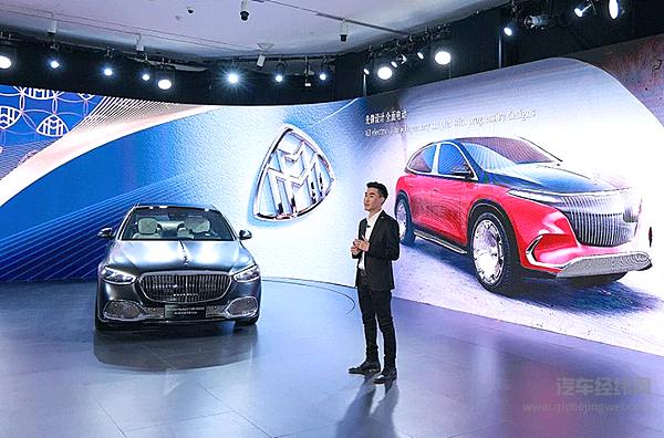 回溯迈巴赫品牌百年传奇 给你一场车轮之上的艺术展