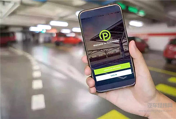 宝马、戴姆勒高调公布“恋情”：我们相爱了！