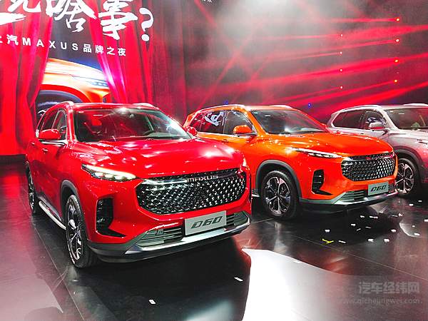 开心麻花再推新剧 上汽MAXUS是主角！