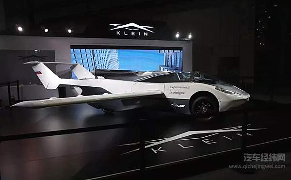 进博会里的小车展 有什么不一样的地方？