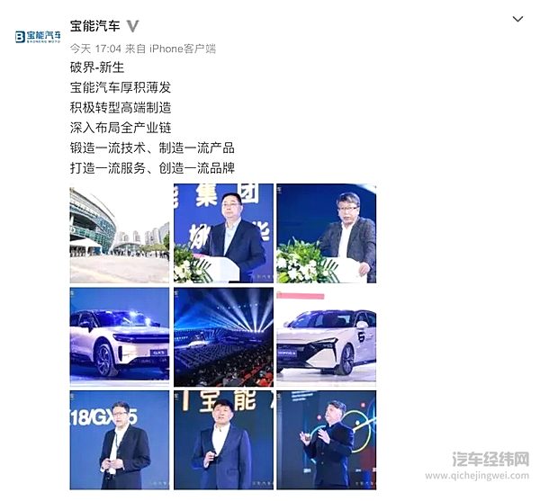 历经裁员、关店 它还没有倒下！