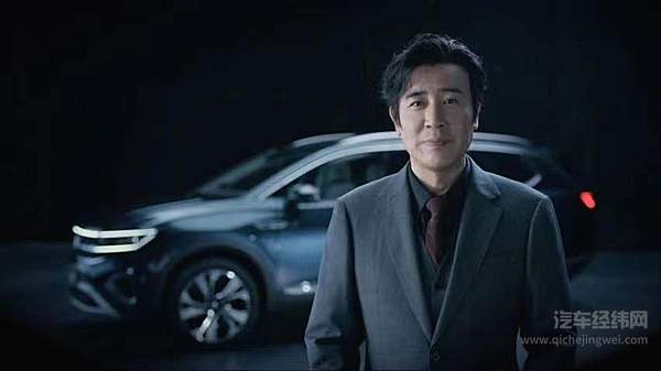 【原创】“大”成为购车新趋势！ 一汽-大众推出最大SUV揽境迎合三胎政策