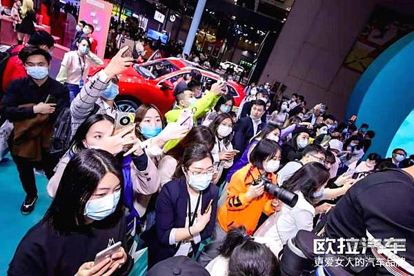 欧拉用户共创网红展台