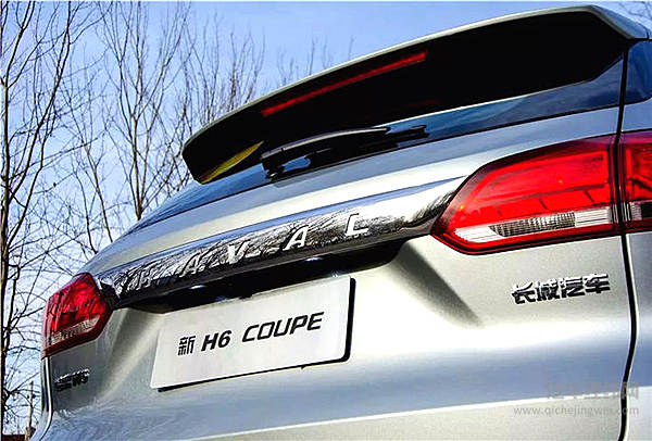 潮酷因子疯狂涌入 新哈弗H6 Coupe天津试驾