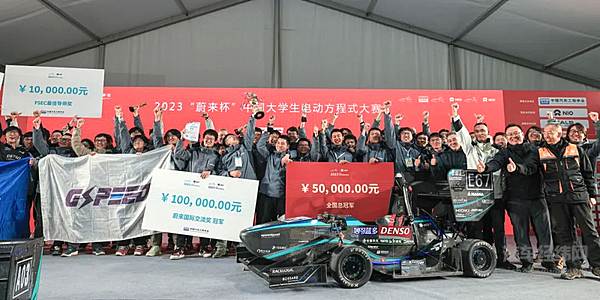 吉林大学吉速电动方程式车队获得FSEC冠军