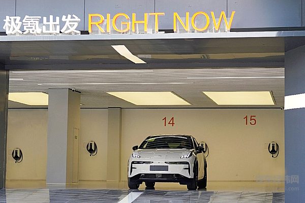 进军小型电动车市场 沃尔沃EX30绝非是一款车那么简单