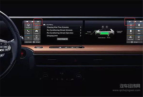 本田这款车的中控屏有点怪