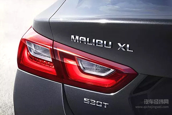 售价17.99万起 雪佛兰2018款迈锐宝XL革新上市