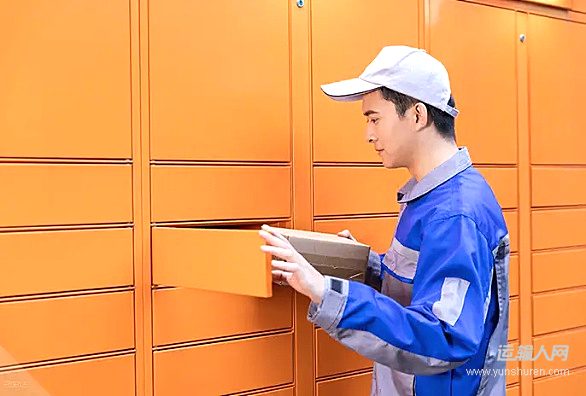 安徽局赴池州督導(dǎo)全國兩會(huì)期間寄遞渠道安全服務(wù)保障工作