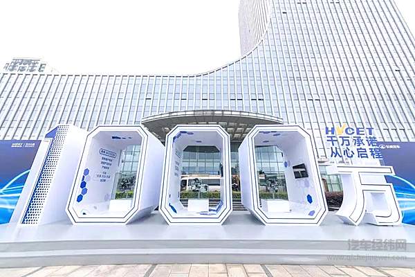 将推热效率45%＋混动专用发动机 长城汽车蜂巢动力第1000万台发动机下线