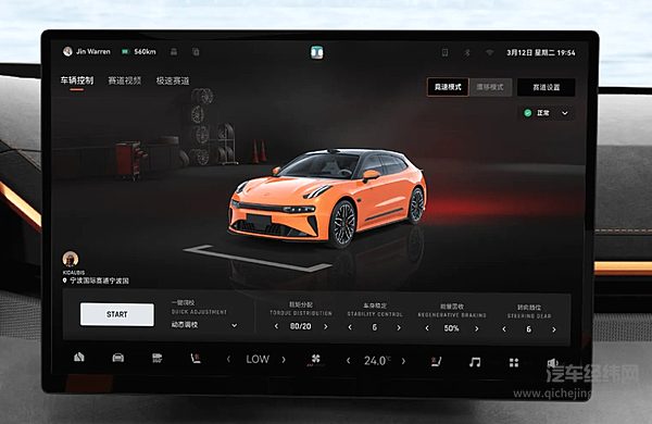 2025款极氪001上市 与小米SU7相比孰优孰劣？