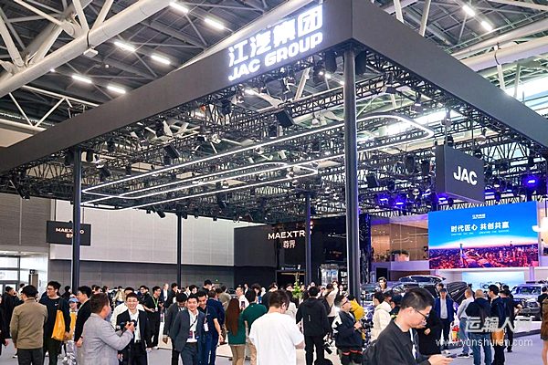 打破傳統(tǒng)展車模式，江汽集團廣州車展讓用戶成為真正主角