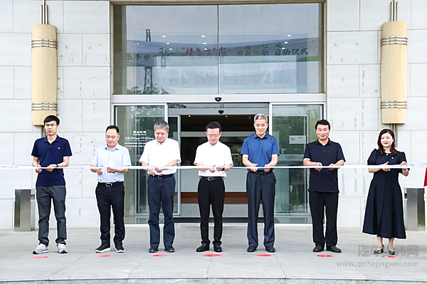 上汽发布2024半年报 盈利66.3亿/上汽集团1-8月份累计销售新能源汽车61.9万辆