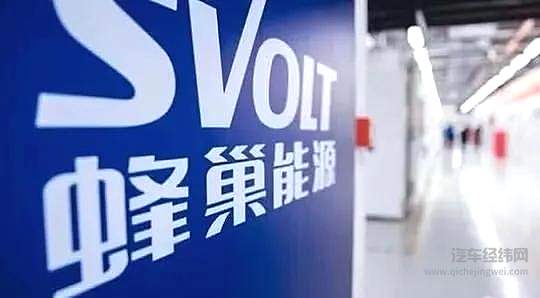 从CHN平台到SL项目 当传统车企进攻智能高端新能源