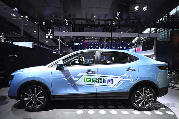 来广州躲雾霾就没事了吗？ 长城欧拉给了一个解决方案！