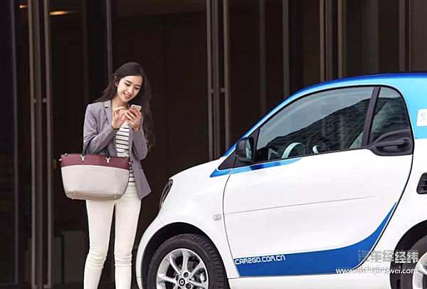 共享单车之后，共享汽车也难逃昙花一现的宿命！