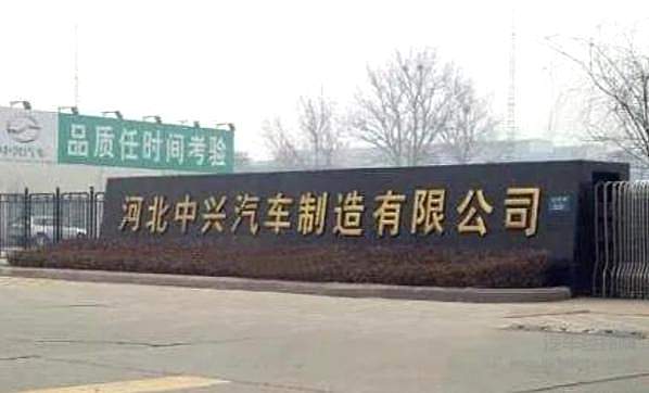 长城汽车发动机简史：从外部采购到自产1000万台 都是被华晨逼的？