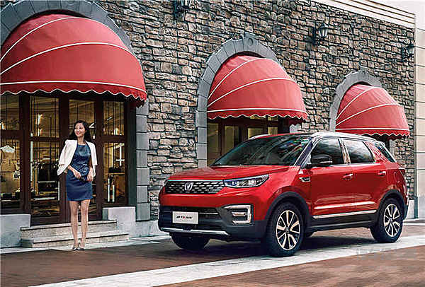 长安CS55轻年版要走“黑红”路线！