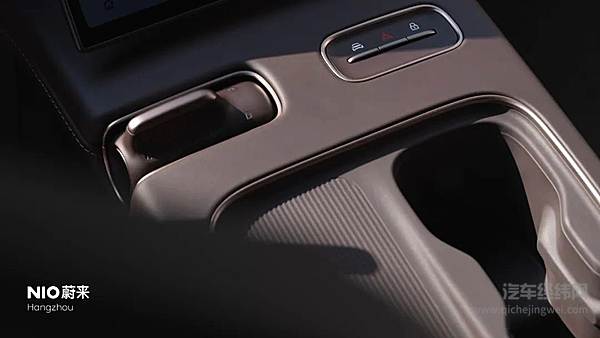 EC7试驾开启 一起抢先领略优雅瞬间