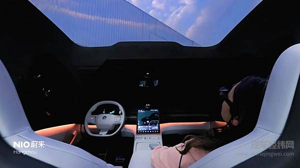 EC7试驾开启 一起抢先领略优雅瞬间