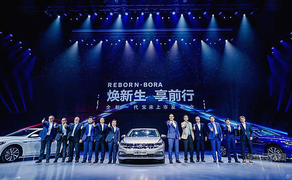 换个“马甲”就不认识了？ 原来里外都变样了！