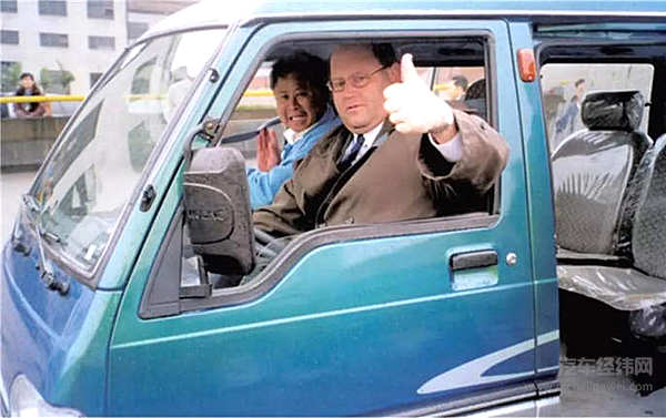 中国微面沉沦史