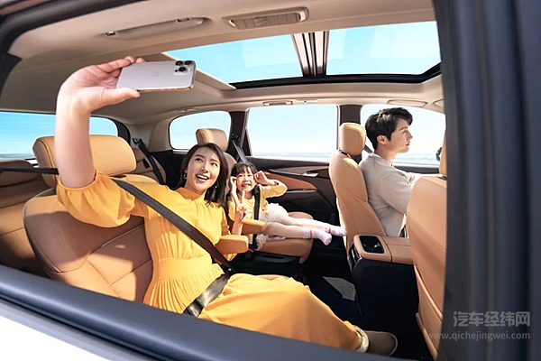 上汽大通MAXUSG50混动耀世登场 真大、真省、真能跑！