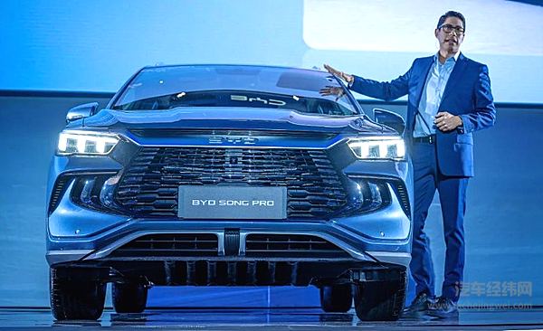 比亚迪宋PRODM-i在墨西哥上市 以超混实力引领新趋势