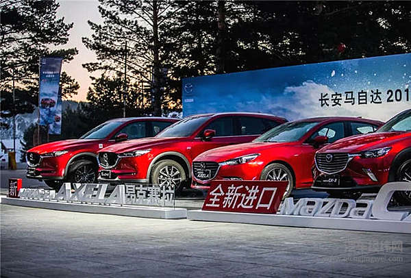 长安马自达年销突破18万辆 “理工男”也可以多属性加持
