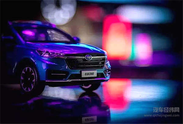 骏派D80能否顺利接过夏利的交接棒？！