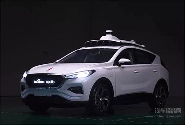 1万亿授信和红旗的崛起之路