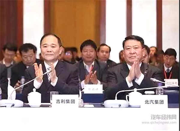 奇瑞股权转让协议敲定：拟以不低于200亿元引入投资者