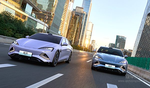 外资车企退出电动车赛道 中国车企怎么玩？