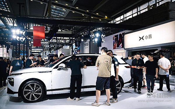 省着花钱的小鹏汽车把资金投向了哪里？